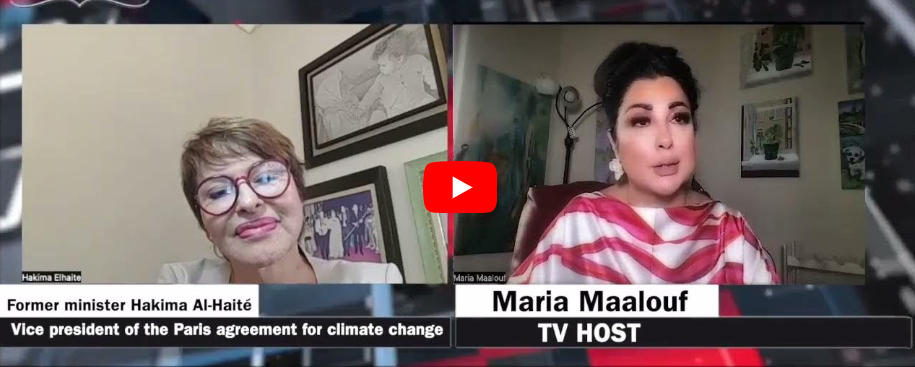 Exclusive Interview: Dr. Hakima El Haite on Climate Change and Insights into COP28